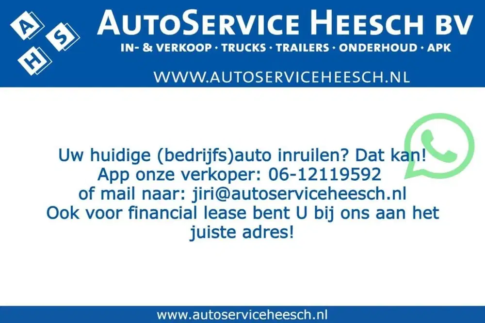 Peugeot Partner 1.5 BlueHDi L1 l AIRCO l TREKHAAK l NAP 30 uit 2020, foto 4