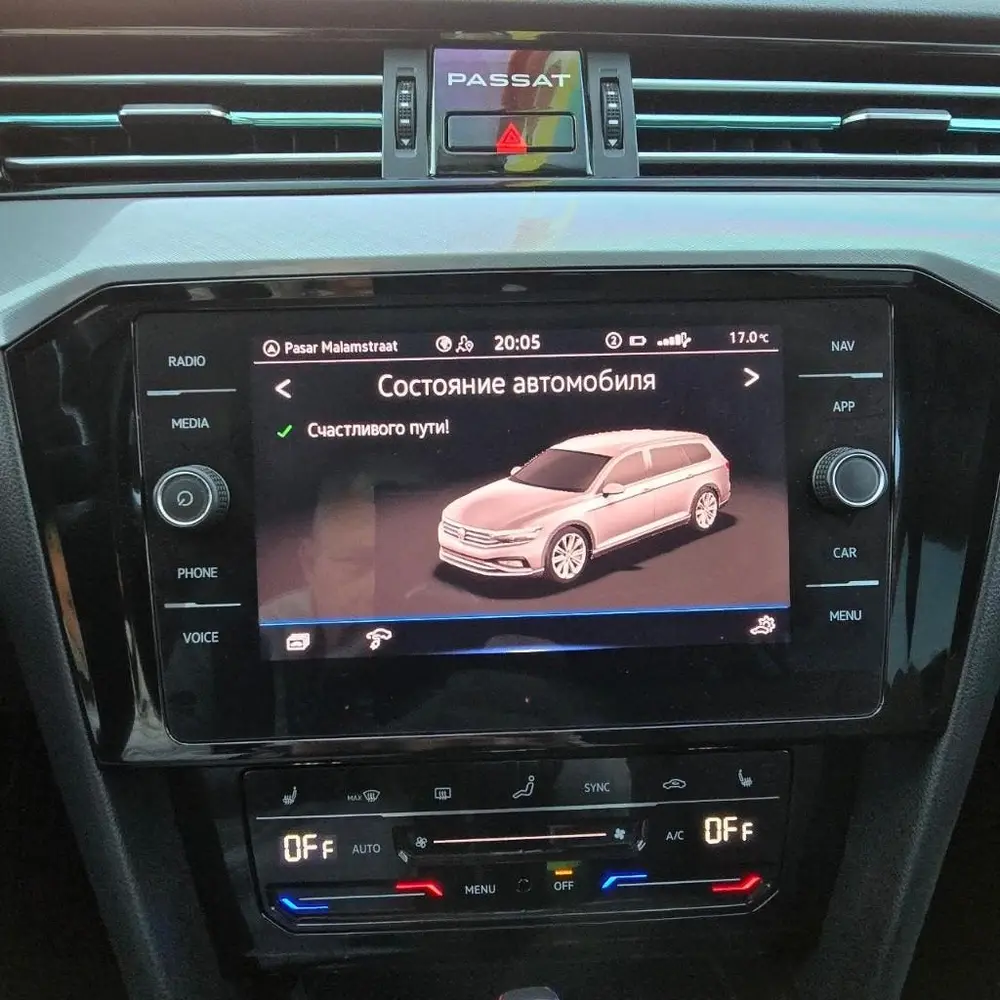 Volkswagen Passat Variant Passat 1.4 TSI Phev 218pk 6-DSG 2020 Zwart uit 2020, foto 13