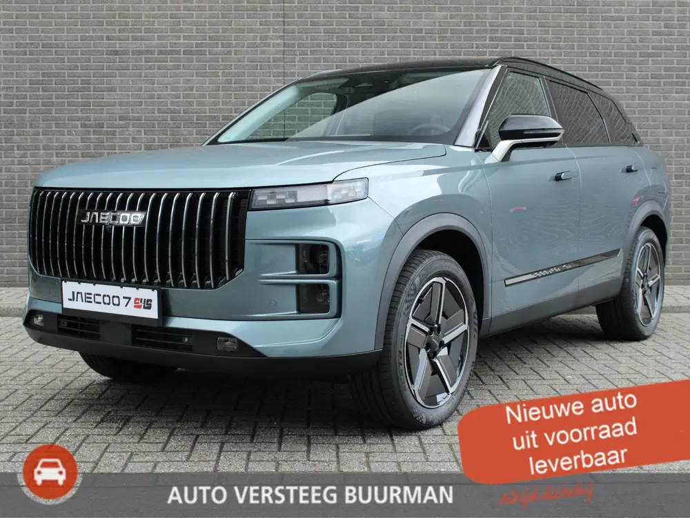 Jaecoo 7 Exclusive Automaat uit 2026