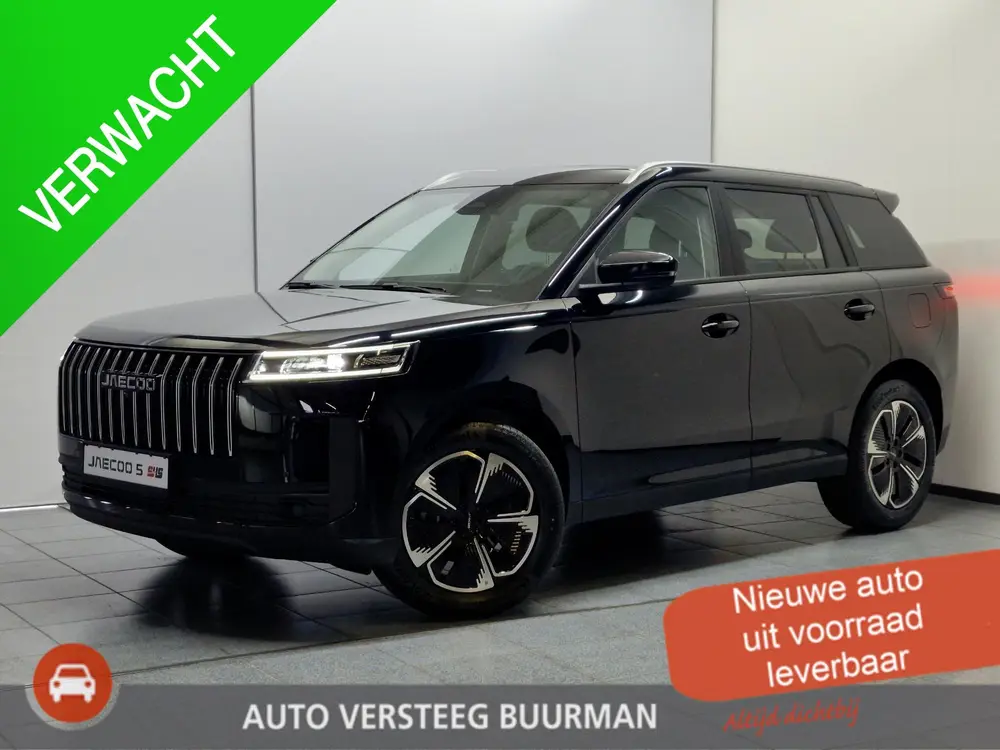Jaecoo 5 1.5 T-GDi SHS-H Exclusive Automaat uit 2026