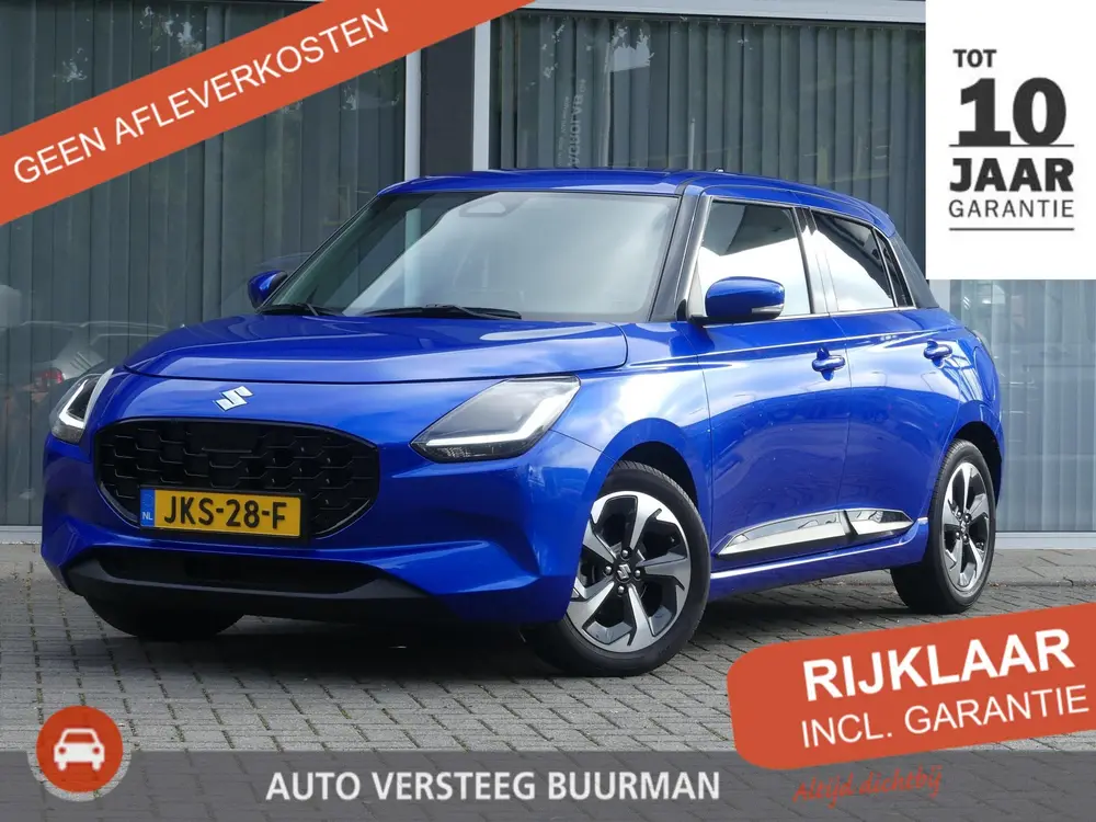 Suzuki Swift 1.2 Style Smart Hybrid BLACK RHINO uit 2026
