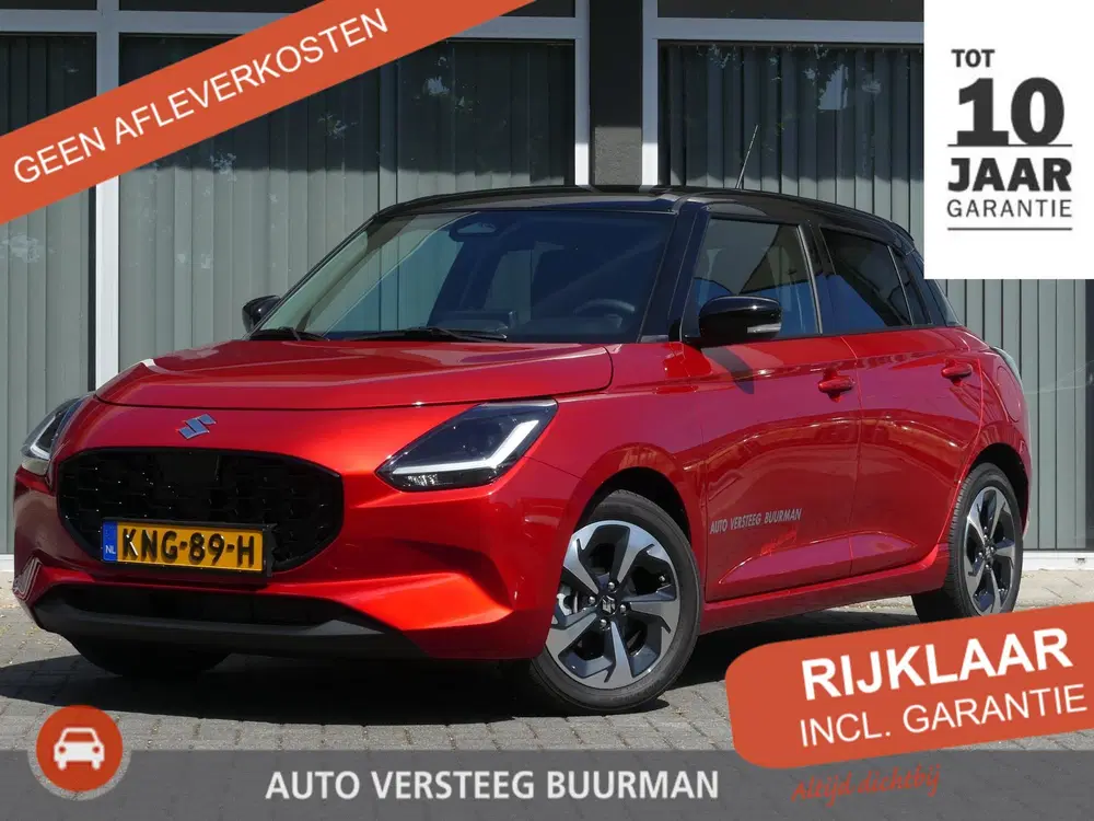 Suzuki Swift 1.2 Style Smart Hybrid Cruise en Climate C uit 2026