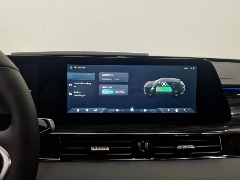 Omoda 5 EV Premium 61 kWh Schuif uit 2026, foto 10