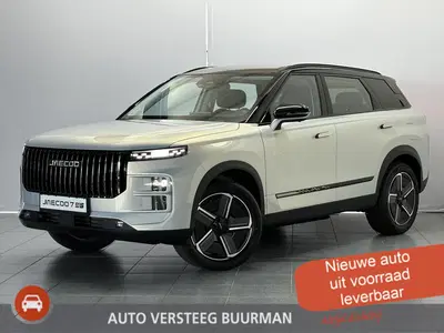 Jaecoo 7 1.5 TGDI SHS-P Selective Uit voorraad leve uit 2026