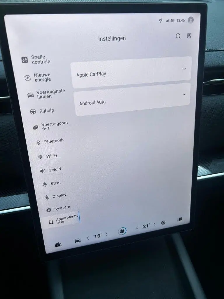 Jaecoo Auto's 7 Select Super Hybrid PHEV uit 2025, foto 11