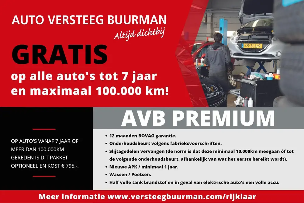 Suzuki Vitara 1.4 Boosterjet Stijl AUTOMAAT 140 PK, Trekhaak uit 2019, foto 8