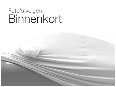 Volkswagen Polo 1.0 TSI 95pk DSG | Navi | Acc (bj 2021) uit 2021