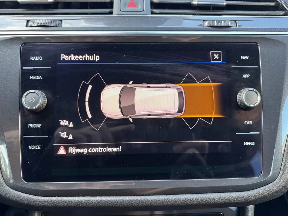 Volkswagen Tiguan Allspace 1.5 TSI R-Line Business Automaat| uit 2023, foto 14