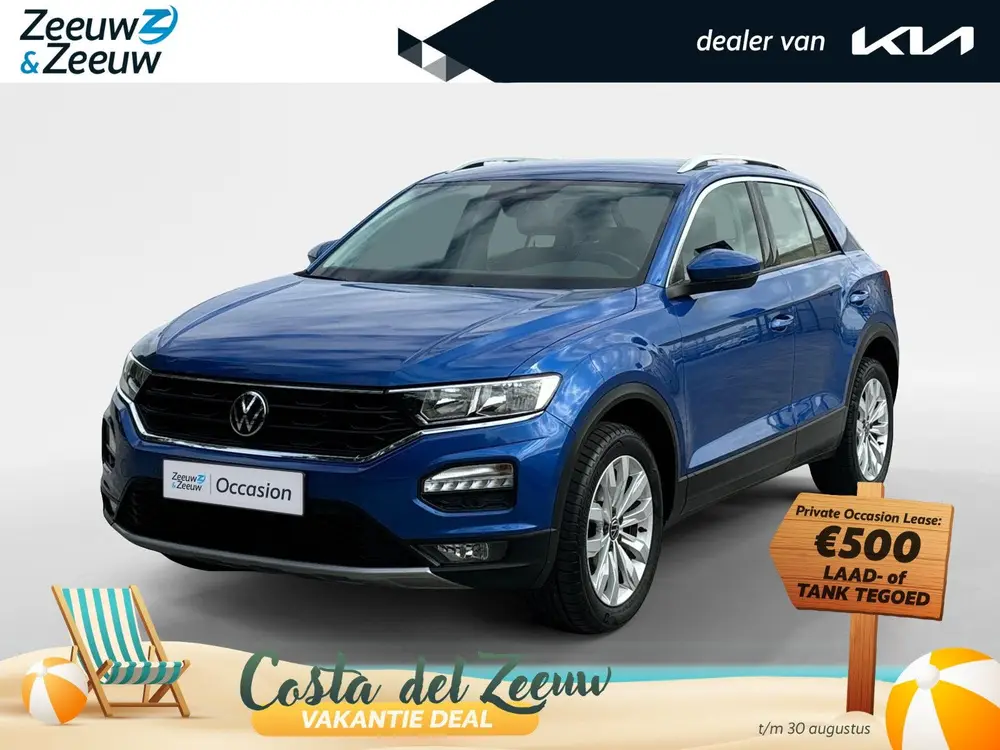 Volkswagen T-Roc 1.0 TSI Style | Navi | Clima | Adaptive Cru uit 2021