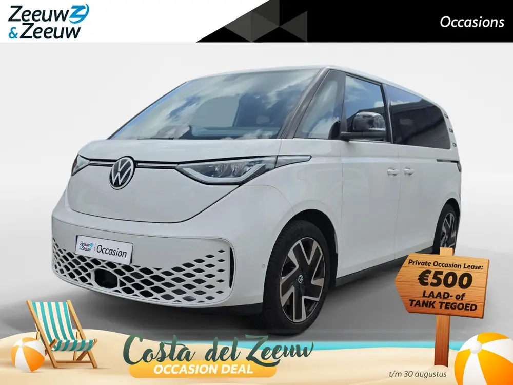 Volkswagen ID. Buzz Pro Advantage 77 kWh | Navigatie Pack | uit 2023