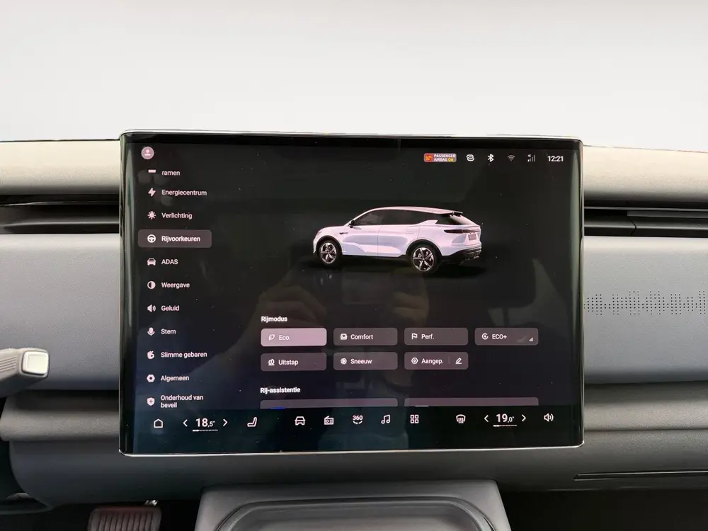 Voyah Courage Performance Edition 80 kWh Full Option | Open uit 2025, foto 15