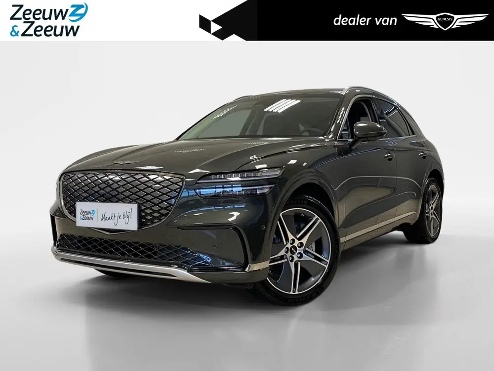 Genesis GV70 84 KWH | LUXURY | COMFORT PACK | B&O | NU TE BE uit 2026