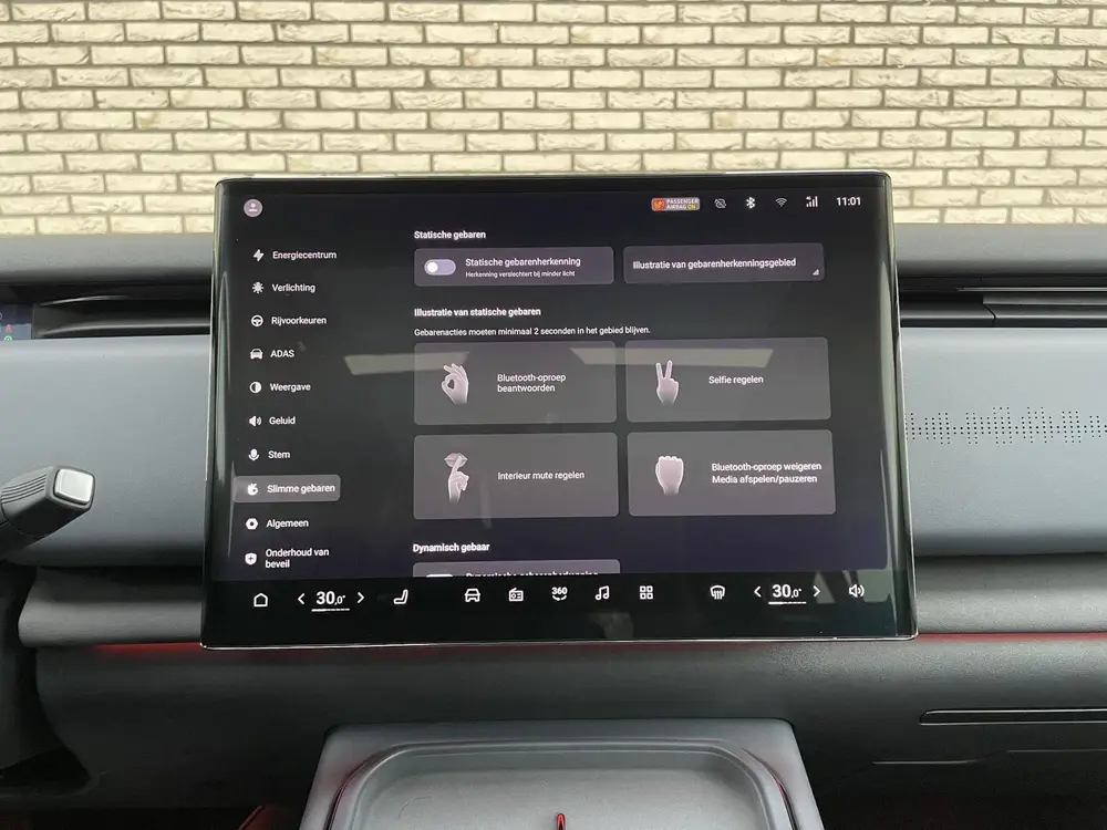 Voyah Courage Business Edition 80 kWh l Stoel verwarming/ven uit 2026, foto 16