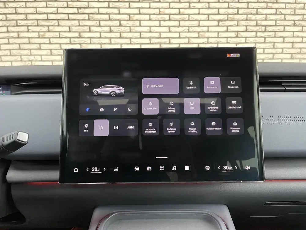 Voyah Courage Business Edition 80 kWh l Stoel verwarming/ven uit 2026, foto 17
