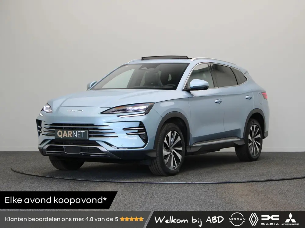 BYD Seal U 1.5 DM-i FWD Comfort uit 2025, foto 2
