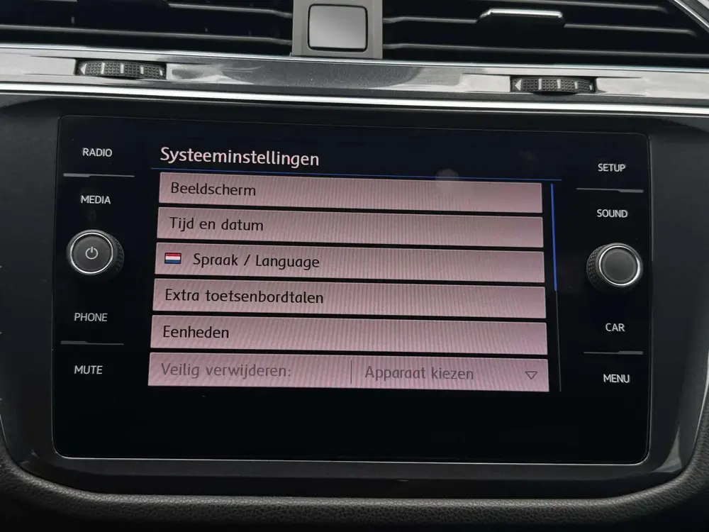 Volkswagen Tiguan Allspace 1.5 TSI Comfortline 7p. uit 2019, foto 20