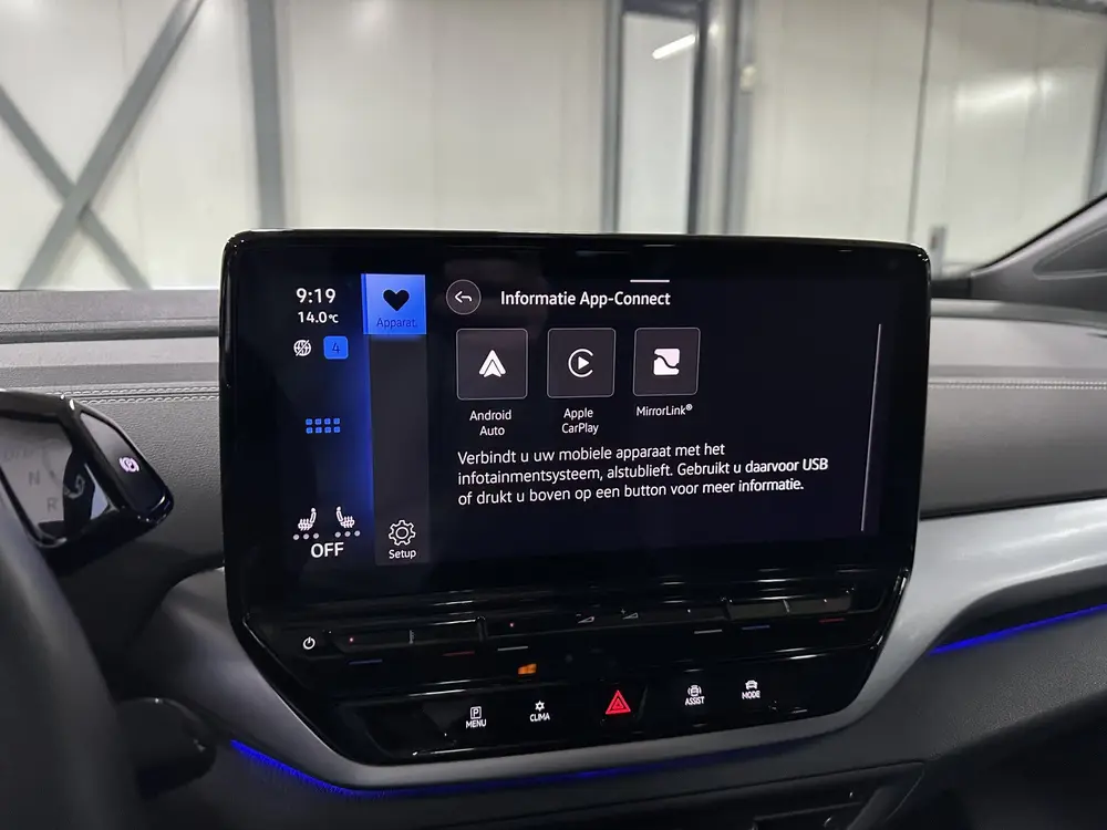 Volkswagen ID.5 Pro 77 kWh | Matrix | Pano | HUD | Warmtepom uit 2023, foto 19