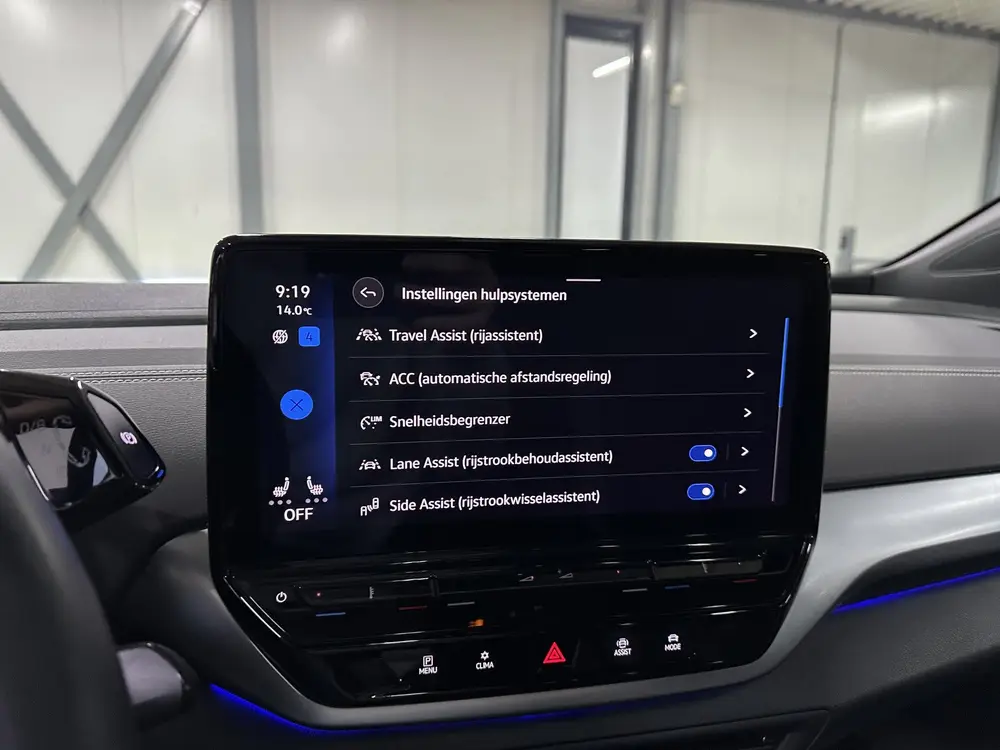 Volkswagen ID.5 Pro 77 kWh | Matrix | Pano | HUD | Warmtepom uit 2023, foto 20