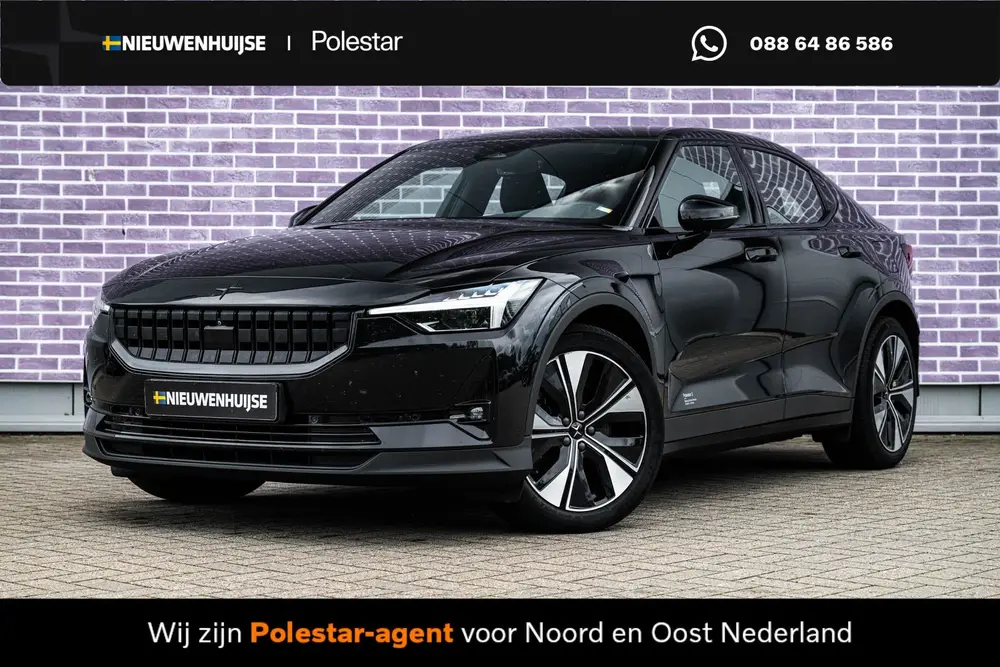 Polestar 2 Long Range Single Motor 78 kWh uit 2023