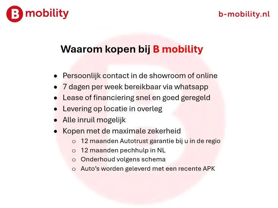Volkswagen E-Up! Move 260km WLTP 5-Drs. Actieradius Stoelver uit 2021, foto 3
