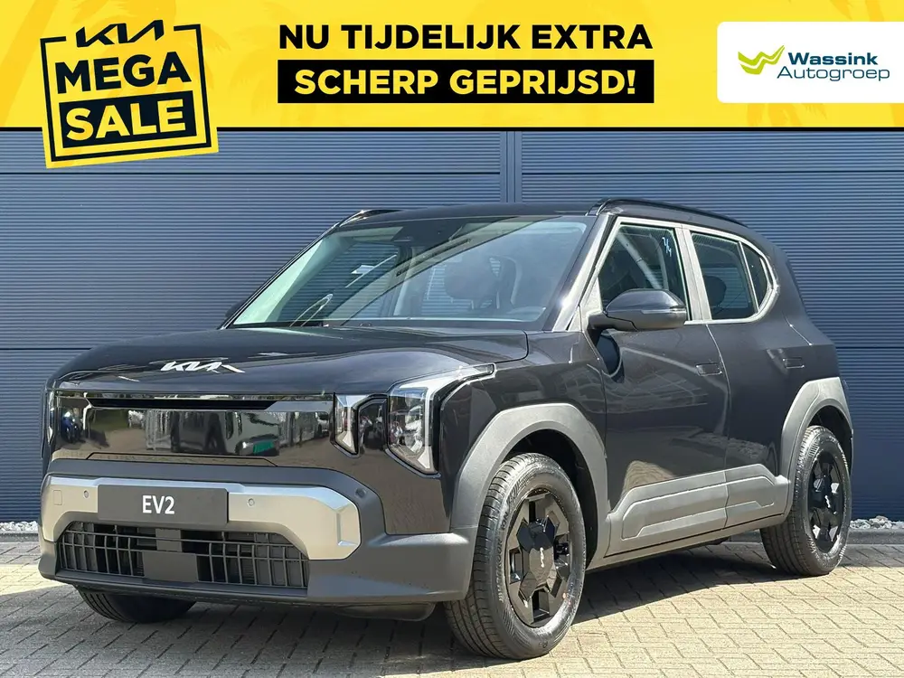 Kia EV2 42 uit 2026
