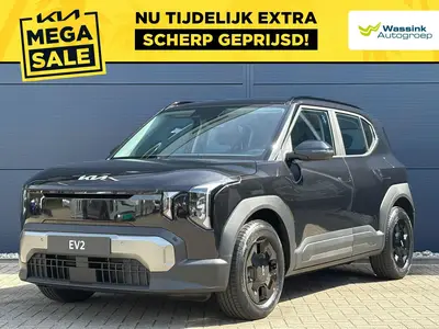 Kia EV2 42 uit 2026