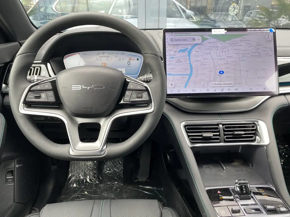 BYD Seal U 1.5 DM-i FWD Boost HUD uit 2025, foto 13