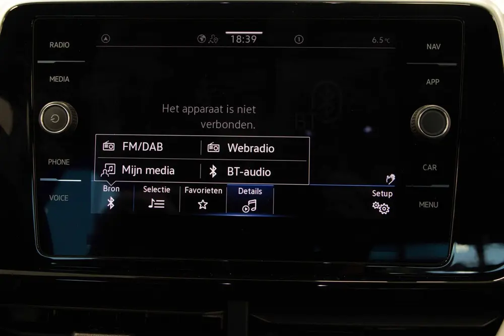 Volkswagen T-Roc 1.5TSi R-Line Edition|CArplay|AdapCruiseCon uit 2024, foto 16
