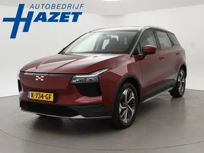 Aiways U5 63kWh SHOWROOM + LEDER | 360 CAMERA | CARPLAY | LE uit 2020