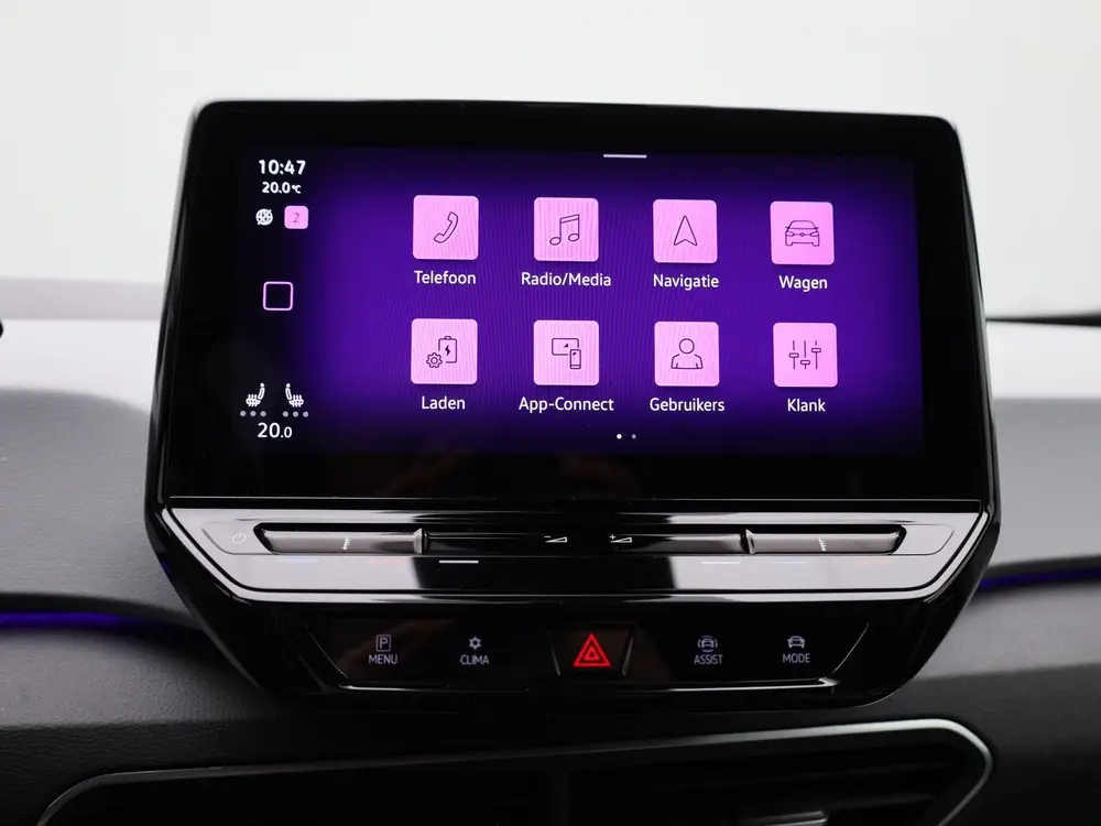 Volkswagen ID.3 Pro Edition 58 kWh | 204 PK | SoH 93% | Auto uit 2023, foto 17