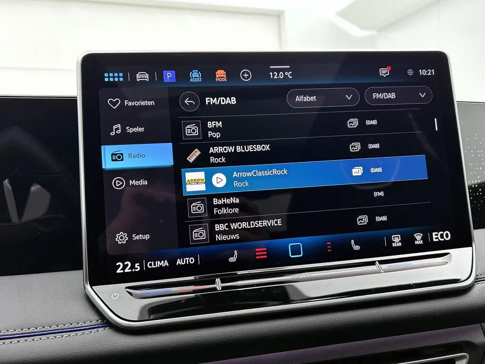Volkswagen Tiguan 1.5 eHybrid R-Line Edition 204 PK Plug in uit 2026, foto 11