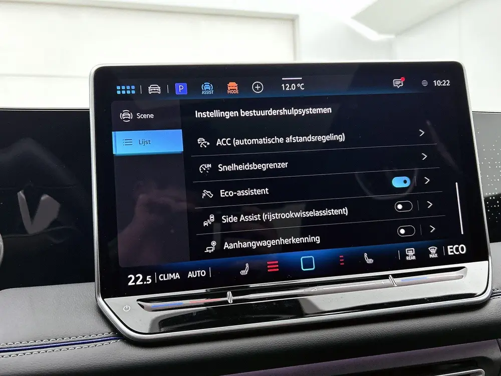 Volkswagen Tiguan 1.5 eHybrid R-Line Edition 204 PK Plug in uit 2026, foto 16