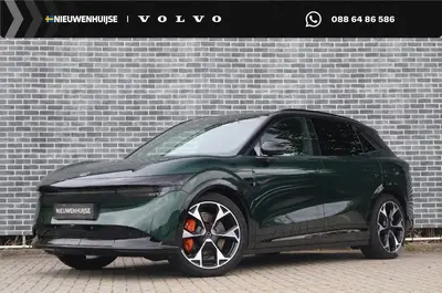 Zeekr 7X 100kWh AWD Privilege | V2L | 22 kW Lader | Nappaled uit 2026