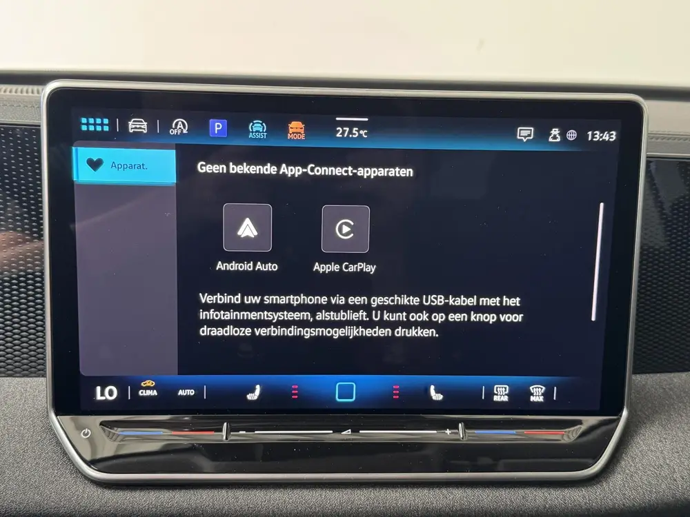 Volkswagen Tiguan 1.5 eTSI | Navigatie | Camera | Stoelverwa uit 2024, foto 16