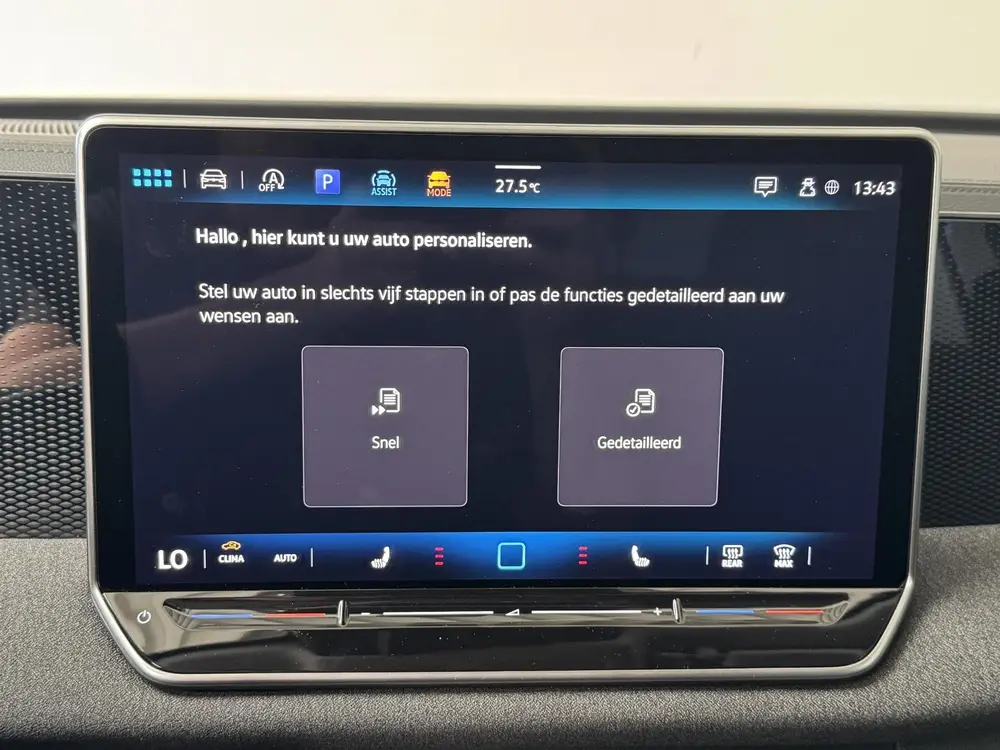 Volkswagen Tiguan 1.5 eTSI | Navigatie | Camera | Stoelverwa uit 2024, foto 17