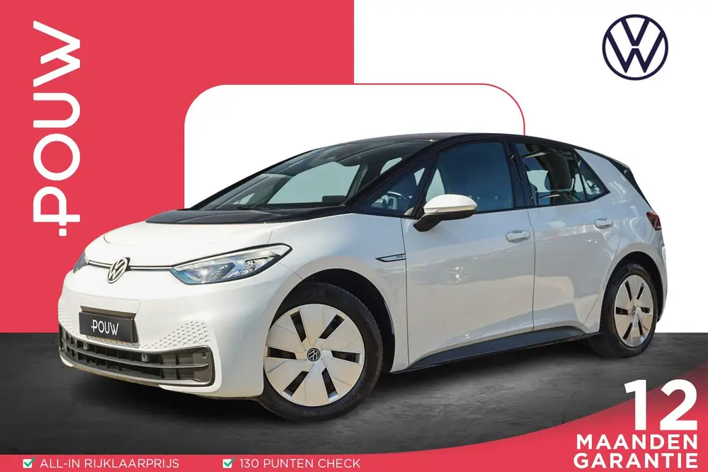 Volkswagen ID.3 Pro 145pk 58 kWh | SOH 93 % | Adaptive Cruis uit 2021