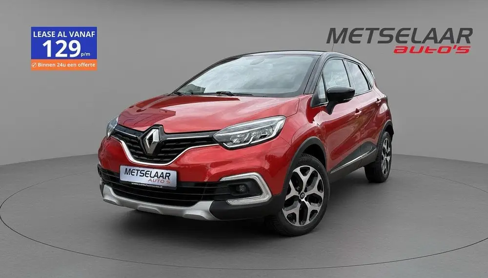 Renault Captur 1.3 TCe Intense ✅Clima ✅Achteruitrijcamer uit 2019, foto 8