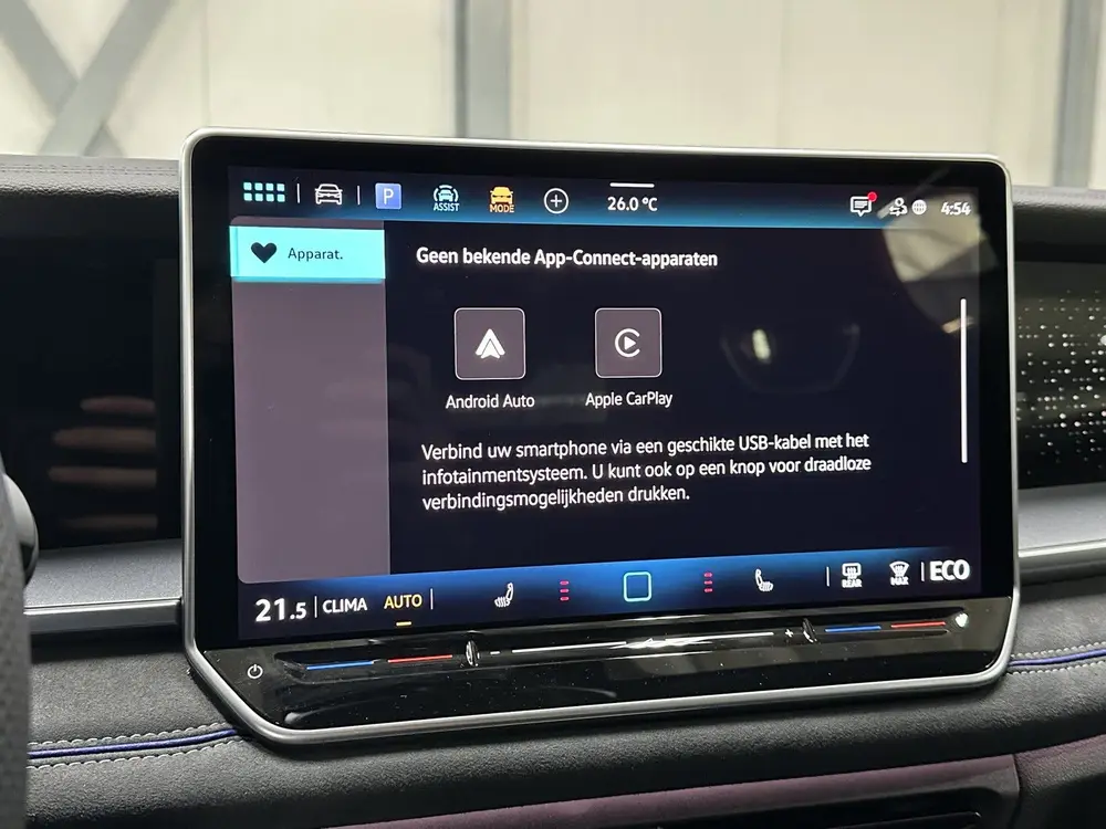 Volkswagen Tayron 1.5 eHybrid R-Line | Trekhaak-pakket | Nav uit 2026, foto 15
