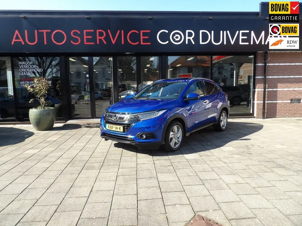 Honda Hr-V 1.5 i-VTEC Executive 30.000 KM//OPENDAK// AUTO MA uit 2019