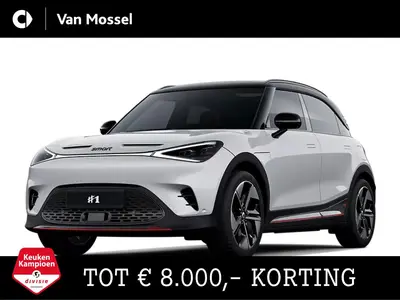 Smart #1 BRABUS uit 2026