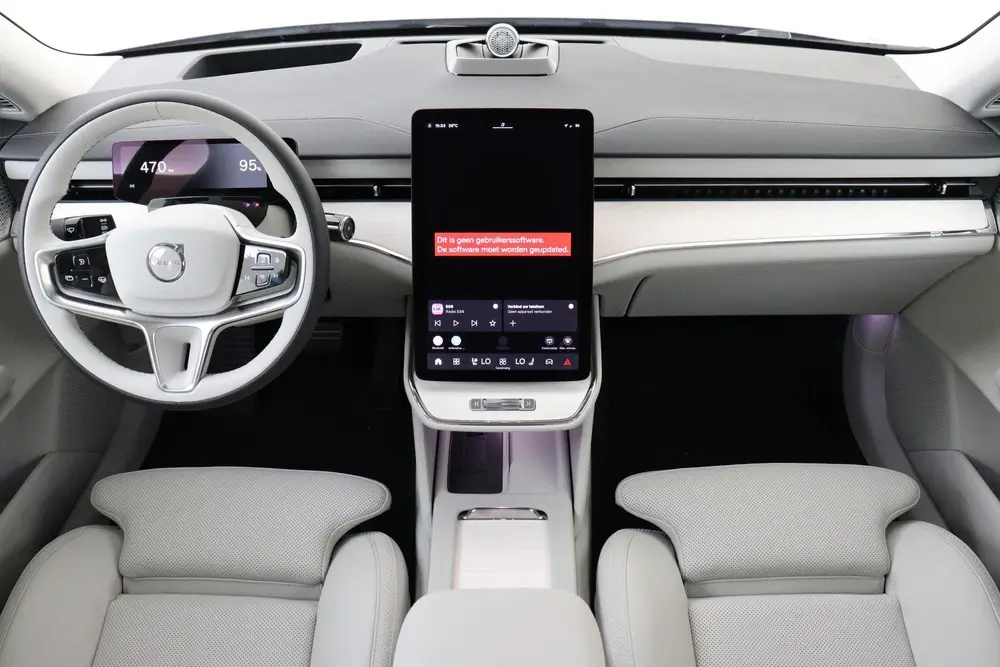 Volvo ES90 SINGLE MOTOR EXTENDED RANGE ULTRA 92 kWh * uit 2026, foto 4