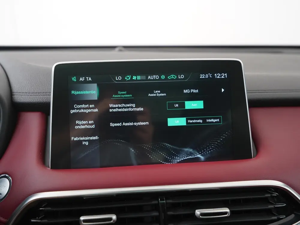 MG EHS 1.5 TGDI Luxury PHEV | SOH 89% | Trekhaak | Panoramad uit 2022, foto 15