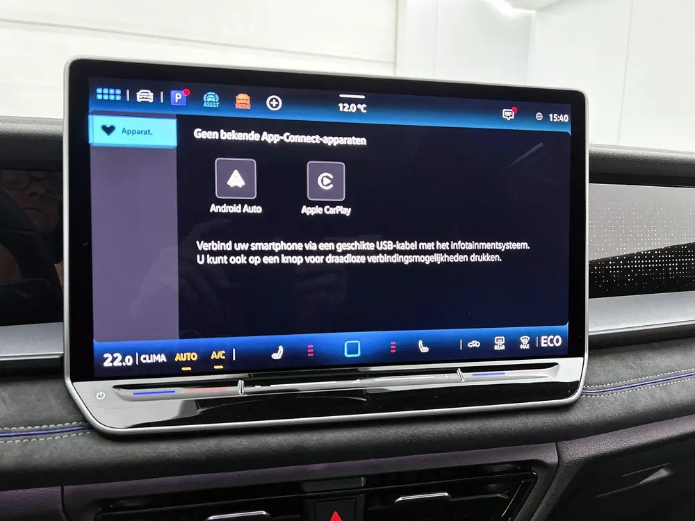 Volkswagen Tayron 1.5 eHybrid R-Line Edition | 204PK | Trekh uit 2026, foto 17