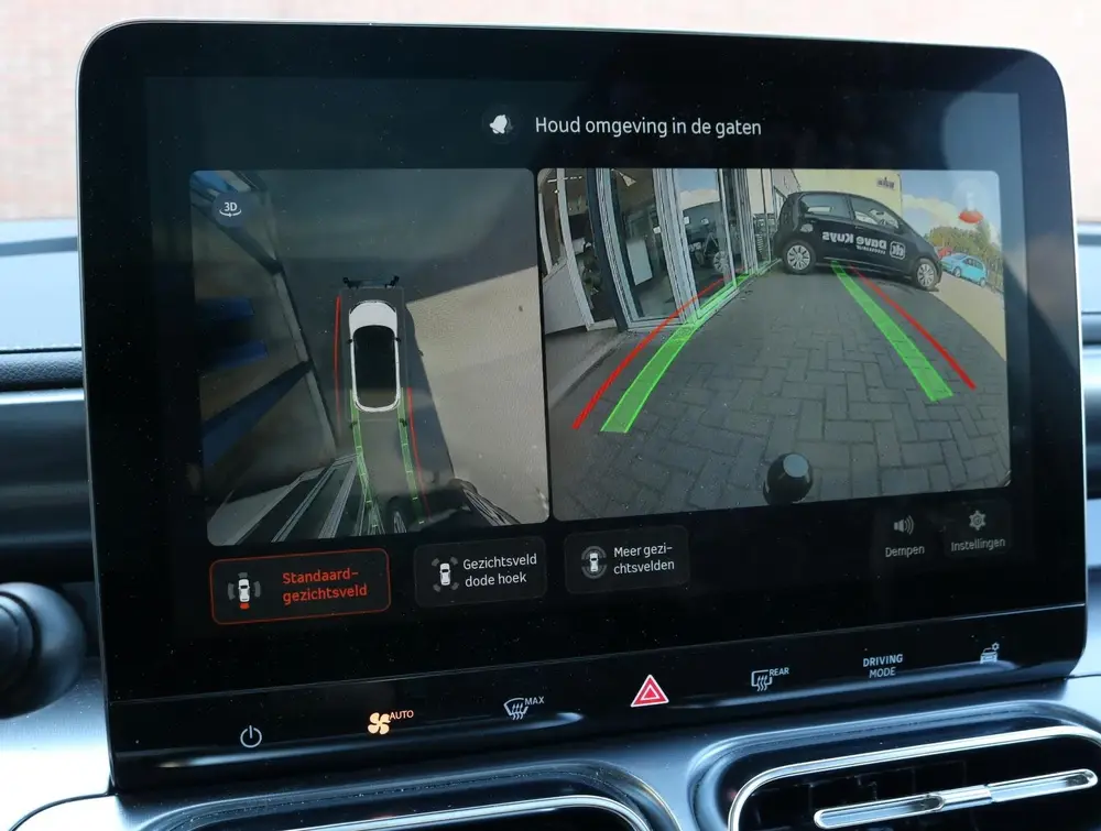 Smart #1 Pro+ 66 kWh Trekhaak | Panoramadak | Leder | Adapti uit 2023, foto 5
