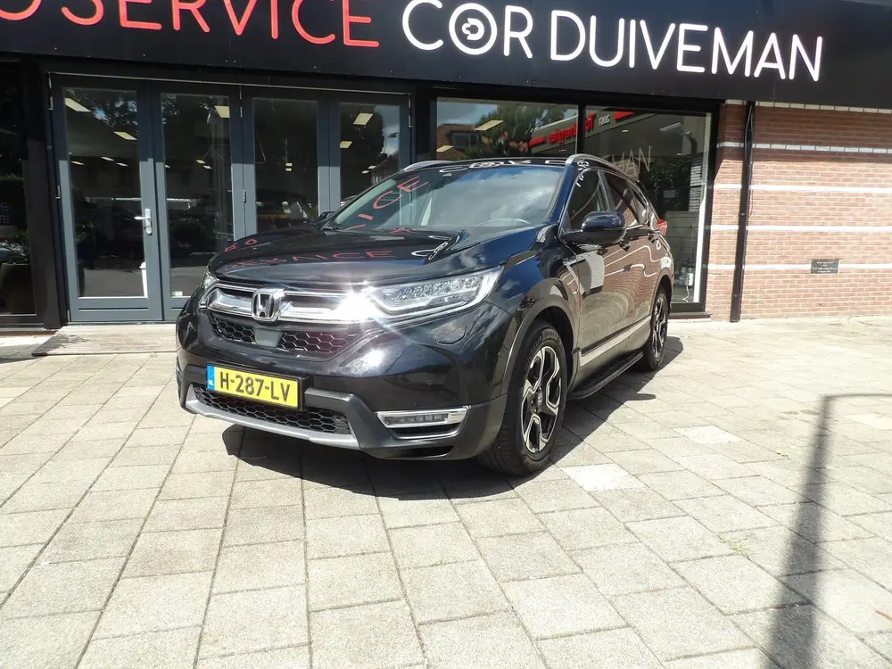 Honda Cr-V 2.0 Hybrid AWD Executive/ TREKHAAK /TREEPLANKEN/A uit 2020, foto 2