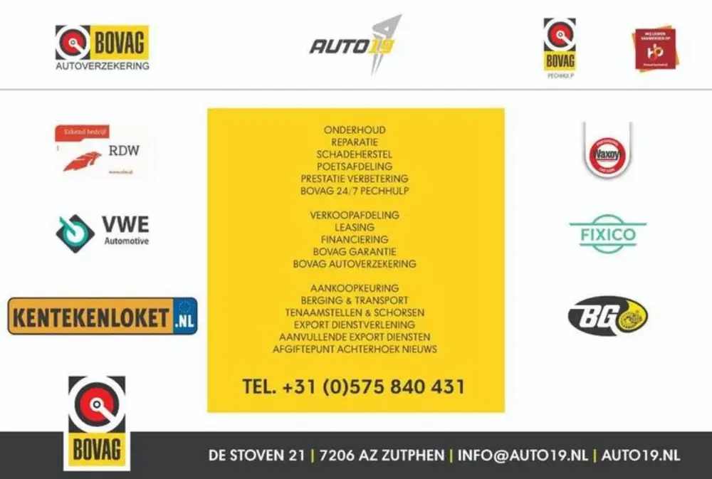 Volkswagen Up! 1.0 uit 2023, foto 15