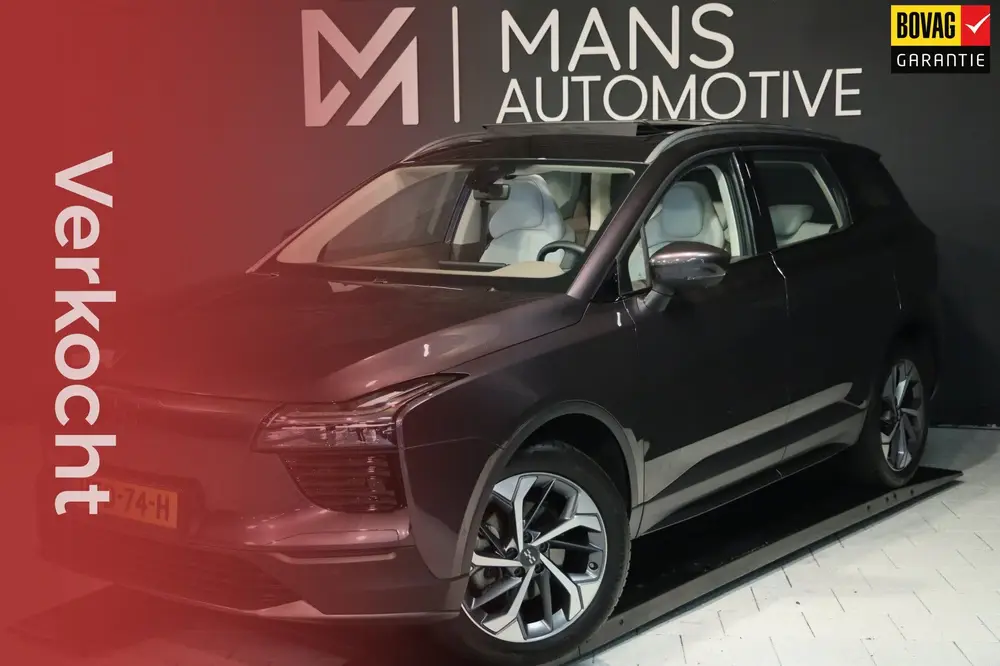 Aiways U5 63kWh Showroom / PANO / ACC / 360 / KEYLESS uit 2023