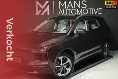 Aiways U5 63kWh Showroom / PANO / ACC / 360 / KEYLESS uit 2023