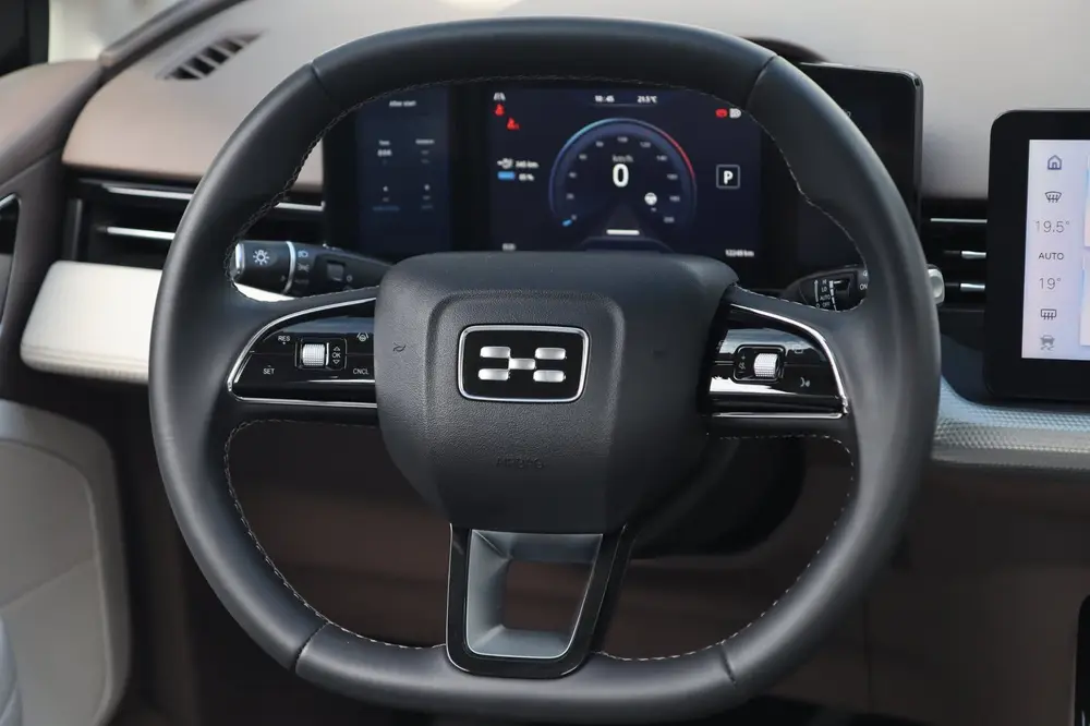 Aiways U5 63kWh Showroom / PANO / ACC / 360 / KEYLESS uit 2023, foto 19