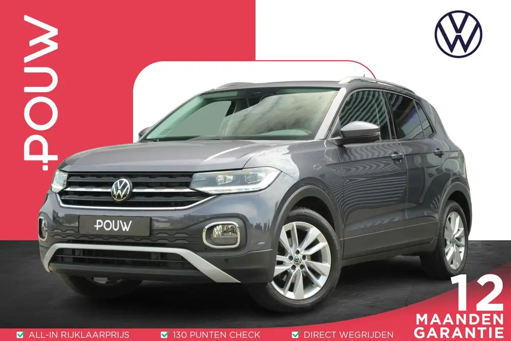 Volkswagen T-Cross 1.0 TSI 110pk DSG Style | Camera Achter | uit 2023